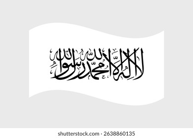 Flag of the Islamic Emirate of Afghanistan. Flag of Afghanistan. Afghanistan wavy flag digital vector illustration. Fluttering flag.