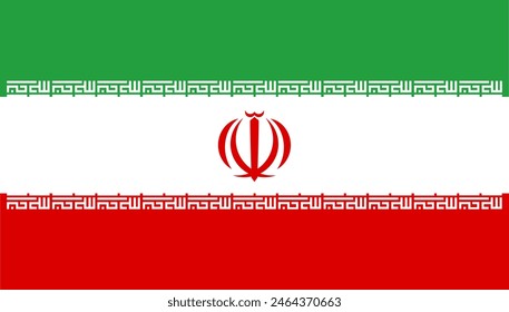 Bandera de la República Islámica de Irán. Formato plano.  