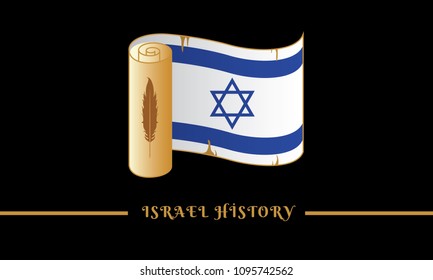 flag of israel