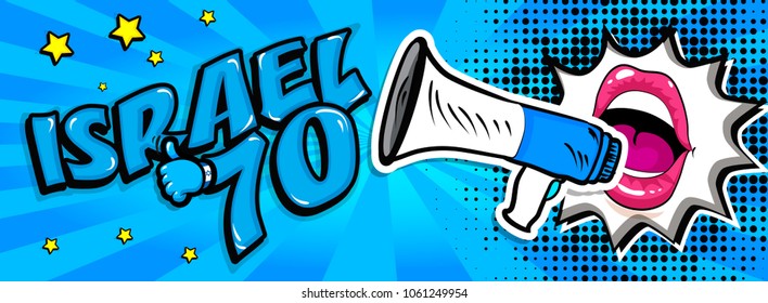 Flag of Israel. 70 Years Celebration and gifts. Ribbon in the colors of the flag. 70 Independence Day. pop art Vector illustration of the national day. 