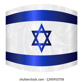 The flag of Israel in blue and white with the star of David