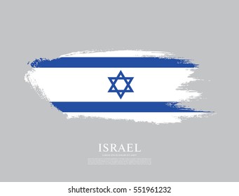 Flag of Israel, brush stroke background
