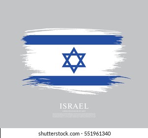 Flag of Israel, brush stroke background