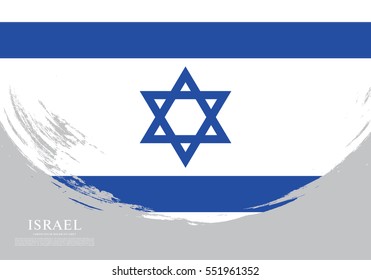 Flag of Israel, brush stroke background
