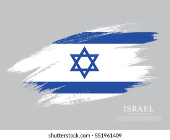 Flag of Israel, brush stroke background