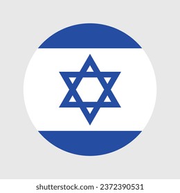 La bandera de Israel. Icono de indicador de botón. Color estándar. Indicador de icono de círculo. Ilustración del equipo. Ilustración digital. Ilustración vectorial.