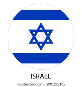 Flag of Israel in a circle, vector illustration. Inscription: Israel 