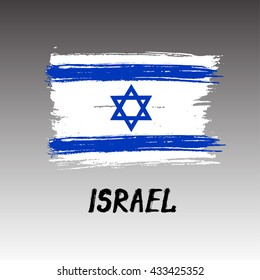 Flag Of Israel  - Grunge