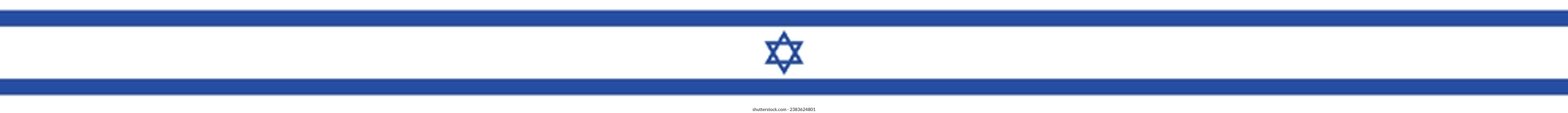 The flag of Israel. Flag icon. Standard color. Rectangular size. A long banner. Computer illustration. Digital illustration. Vector illustration.