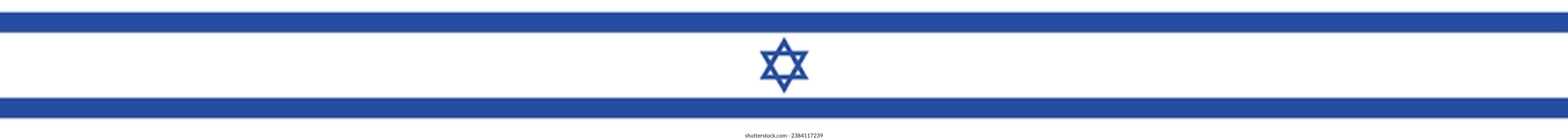 The flag of Israel. Flag icon. Standard color. Rectangular size. A long banner. Computer illustration. Digital illustration. Vector illustration.