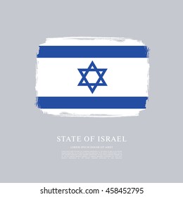 Flag of Israel made in brush stroke background