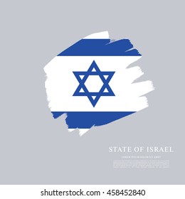 Flag of Israel made in brush stroke background