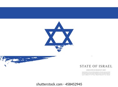 Flag of Israel made in brush stroke background