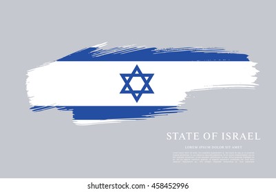 Flag of Israel made in brush stroke background