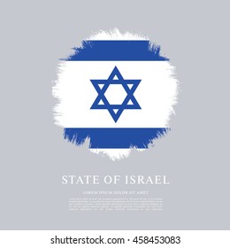 Flag of Israel made in brush stroke background