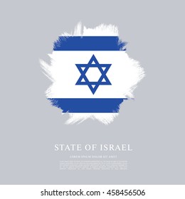 Flag of Israel made in brush stroke background