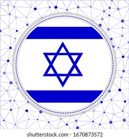 Bandera de Israel con fondo de red. Firma de Israel. Magnífica ilustración vectorial.