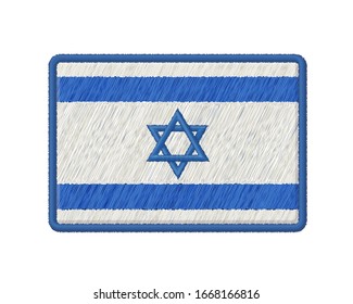 Flag Of Israel Patch. Vector Photo Realistic Embroidery Isolated On White Background. 