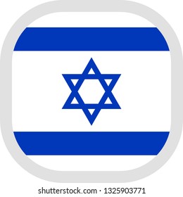 Flag of Israel. Rounded square icon on white background, vector illustration.