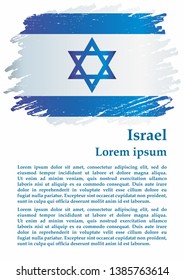 Flag of Israel, the State of Israel, a template for congratulations, design awards, an official document with the flag of Israel. Bright, colorful vector illustration