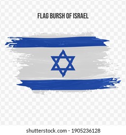 Flag Of Israel in texture brush  with transparent background, vector illustration in eps file