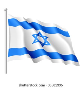 Flag Of Israel. Vector.