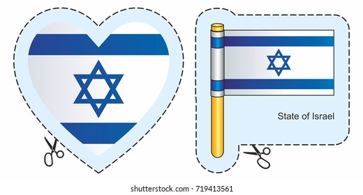 Flag  Israel. Vector cut sign here, isolated on white. Can be used for design, stickers, souvenirs.