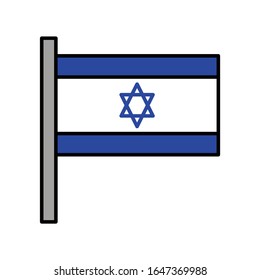 flag of israel vector icon logo illustration on white background. Perfect use for website, pattern, design, etc.