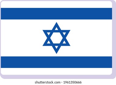 Flag of Isreal vector image