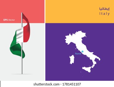 Flag of Italy on white background. Map of Italy with Capital position - Rome. The script in arabic means Italy
