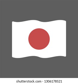 Flag of Japan