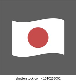 Flag of Japan