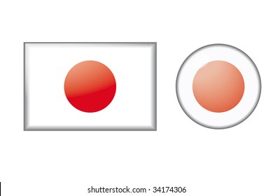 Flag of Japan