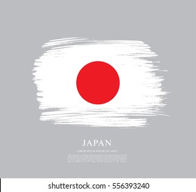 Flag of Japan, brush stroke background