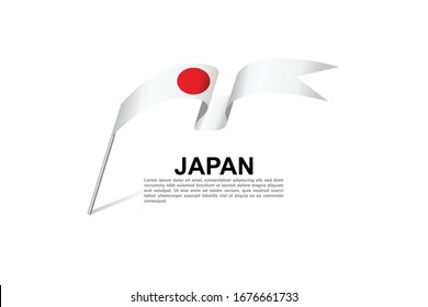 Bandera de diseño de Japón con fondo blanco en vector	