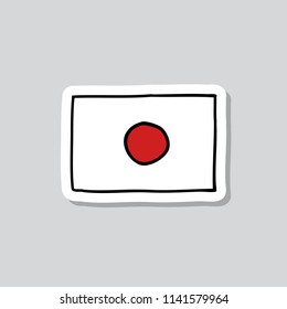 flag of Japan doodle sticker icon
