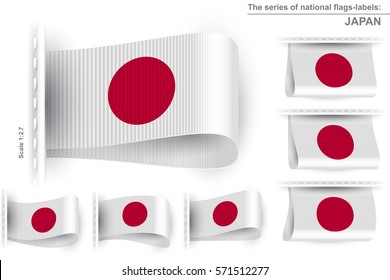 Flag of Japan is embroidered on the textile tag and sewn with a thread stitch; Set of vector realistic icons of flag of Nippon-koku Nihon-koku Land of the Rising Sun from a fabric loop