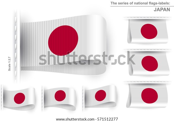 日本国旗を布地に刺繍し 糸目で縫う 環状の日本国日本国旗のベクター写実的アイコンセット のベクター画像素材 ロイヤリティフリー