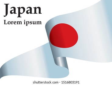 Flag of Japan, Land of the Rising Sun. Template for award design, an official document with the flag of Japan. Bright, colorful vector illustration for graphic and web design.