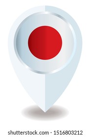 Flag of Japan, Land of the Rising Sun. Template for award design, an official document with the flag of Japan. Bright, colorful vector illustration for graphic and web design.