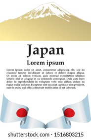 Flag of Japan, Land of the Rising Sun. Template for award design, an official document with the flag of Japan. Bright, colorful vector illustration for graphic and web design.