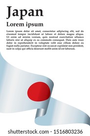 Flag of Japan, Land of the Rising Sun. Template for award design, an official document with the flag of Japan. Bright, colorful vector illustration for graphic and web design.