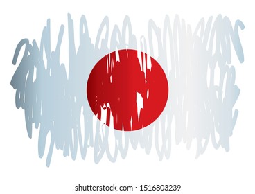 Flag of Japan, Land of the Rising Sun. Template for award design, an official document with the flag of Japan. Bright, colorful vector illustration for graphic and web design.