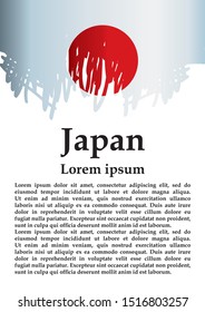 Flag of Japan, Land of the Rising Sun. Template for award design, an official document with the flag of Japan. Bright, colorful vector illustration for graphic and web design.