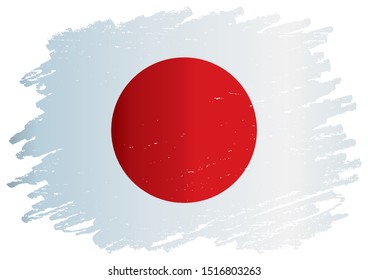 Flag Japan Land Rising Sun Template Stock Vector Royalty Free