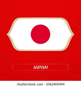 flag of Japan is made in Football style