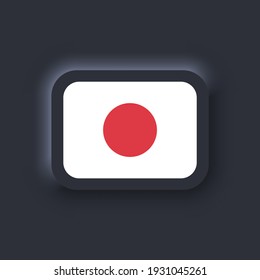 Flag of Japan. National Japan flag. Japanian symbol. Vector. Simple icons with flags. Neumorphic UI UX dark user interface. Neumorphism