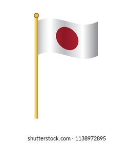 Flag of Japan ,Japan flag official colors and proportion correctly, Japan flag waving isolated Vector illustration eps10.