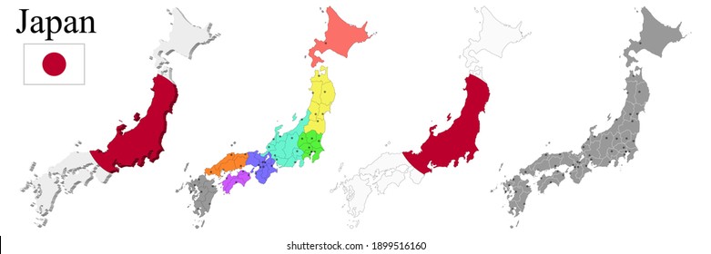 日本 白地図 のイラスト素材 画像 ベクター画像 Shutterstock