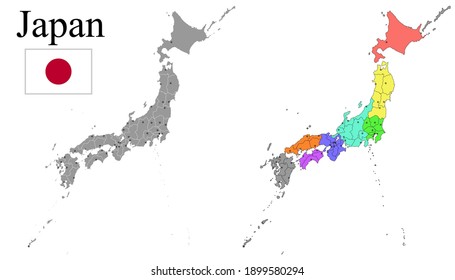 日本 白地図 のイラスト素材 画像 ベクター画像 Shutterstock